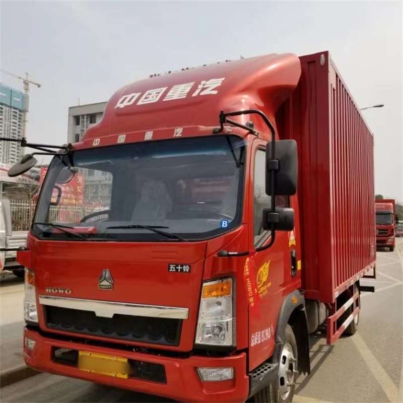 金平区阜康市：畅享多元高效物流服务